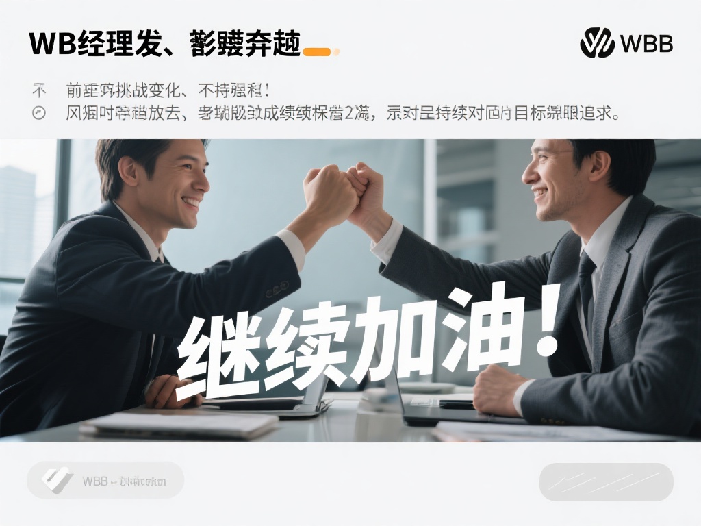 businessgrow_img